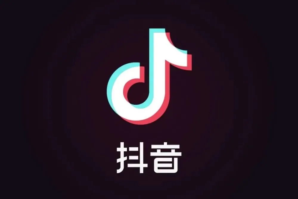 未来社交电商