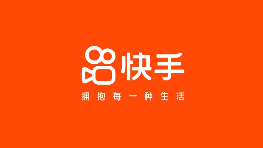 微博粉丝头条